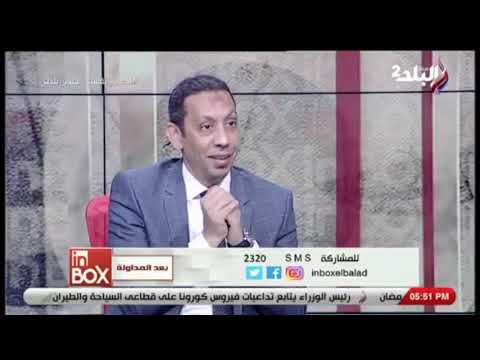 عقد الإيجار الجديد الى من يمتد