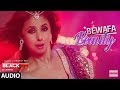 Bewafa Beauty Full Audio Song Blackmail