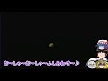 【ゆっくりホラー実況】饅頭と小さな悪夢Little Nightmares～8夜目～