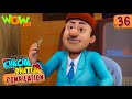 Chacha Bhatija | Compilation 36 | Funny Animated Stories | Wow Kidz