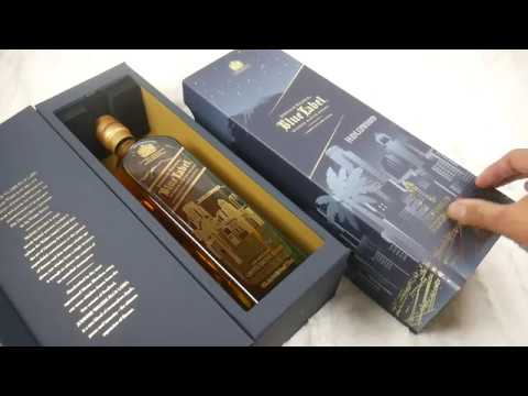 johnnie-walker-hollywood-los-angeles-limited-edition-blue-label!