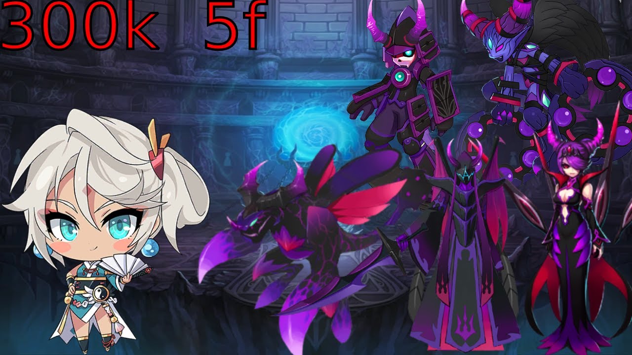 Rin 300k - Tower of Disappearance (ToD) 1~5 - Grand Chase Classic