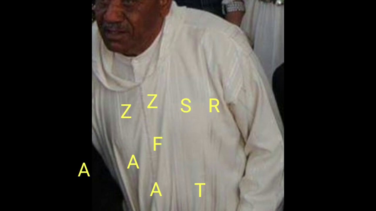 KADOR قدور مع المختار ونعيمة  وميمون وعائشة