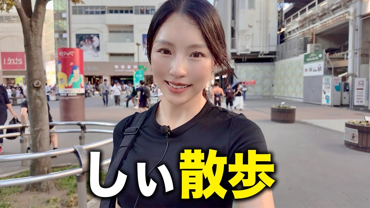 Members only] Shion goes to a place he normally wouldn't go - YouTube