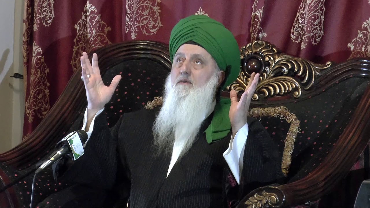 Seek That Which Gives ⚡️ Power & 🏆Honour To the Soul. No. 1-6 Sufi Meditation Center