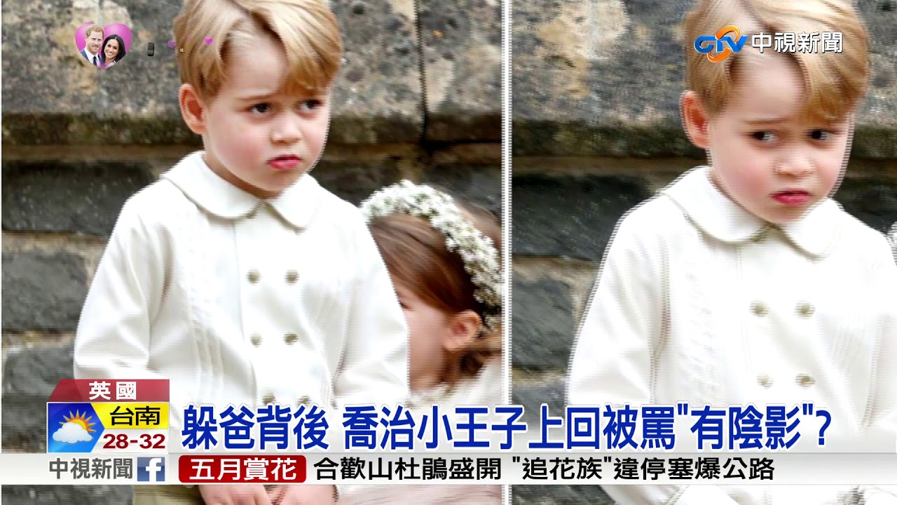 王喬幼老公 Pinneng