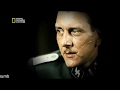 Nazis une autre histoire  s01e01  operations spciales et secrtes nat geo channel 2011