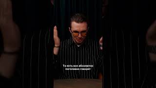Про партнерские роды #партнерскиероды #роды #платныероды #интервью #бизнес #маркетолог #психолог