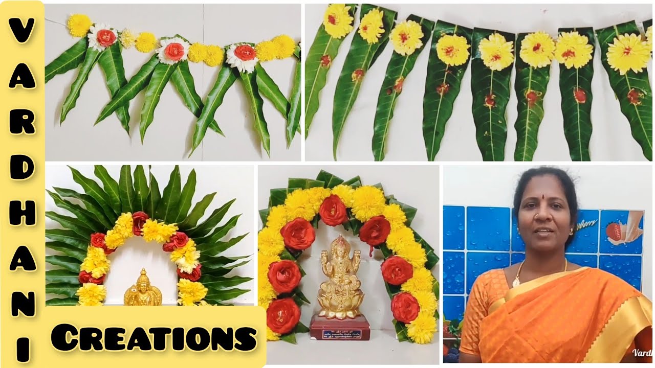 Navratri Ayudha pooja Diwali Decoration ideas YouTube