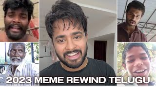 2023 Meme Rewind Telugu 2023 Highlights