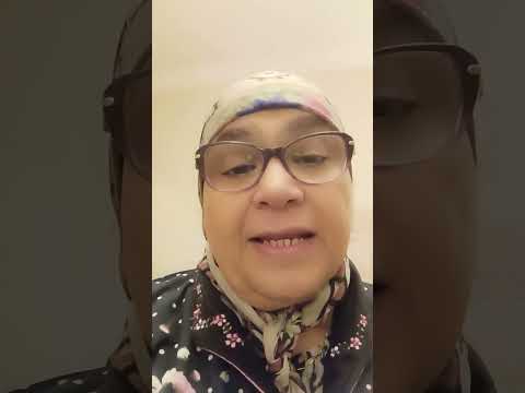 نصيحه أم أفيروزوليد ٦٠٠ مضاد حيوى انتبهوا قبل استخدامه