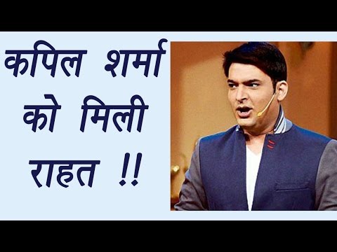 Kapil Sharma Show Will NOT GO Off Air; Know Why | FilmiBeat