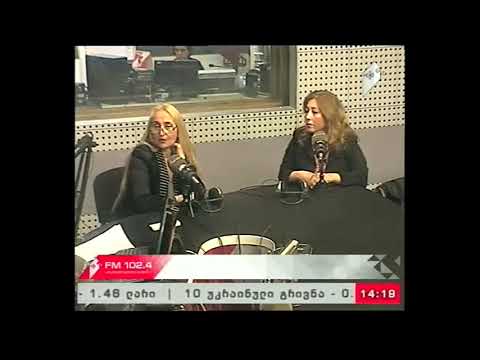 \"აკადემიური სივრცე\" 08.10.17 თანამედროვე ქართული ხელოვნების კვლევა