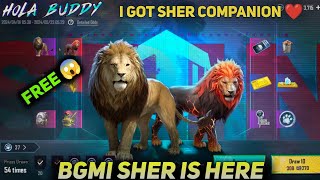 BGMI Companion Sher (Lion) #bgminewevent #bgmimontage #bgmispin #insaneytube #esportsinsane