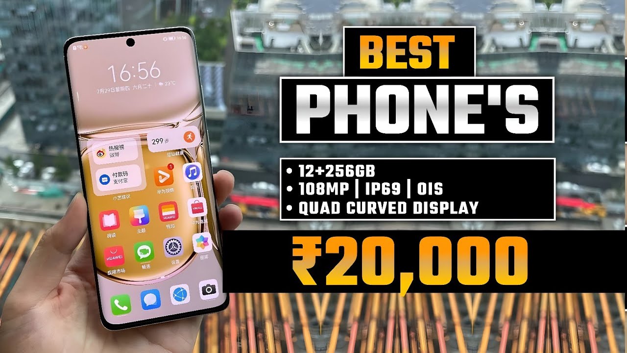 Top 5 Best Smartphone Under 20k In May 2025 | Best Phone Under 20000 ...