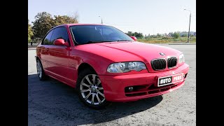 АВТОПАРК BMW 318  2001 года (код товара 22935)