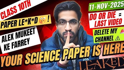 JKBOSE 10th SCIENCE GUESS PAPER 2026🔥|😱 SCIENCE PAPER LEAKED🚀|SCIENCE Important Questions for JKBOSE
