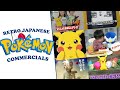 Retro Japanese Pokemon Commercials - Weird ads from Japan