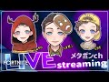 5000人感謝企画♪参加型１時間くらいやります♪