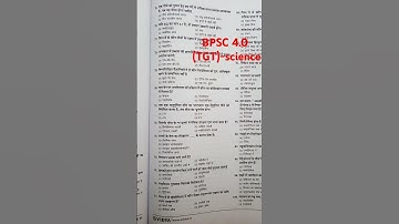 BPSC Tre 4.0 Science #science  #tgtpgtexam #bihar stet.