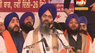 RAMKALI MAHALA TEEJA | ANAND SAHIB | BHAI MANPREET SINGH KANPURI