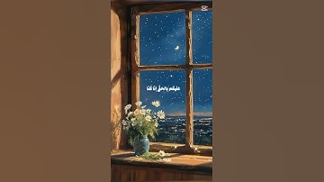 سورة الجاثية❤️🎧#القرآن_الكريم #القرآن #قرآن #تلاوة_خاشعة #quran #like #subscribe #mydesign