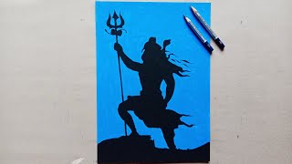 Lord Shiva Drawing