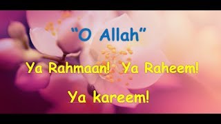 O Allah - Dua - Perfect for Last Nights of Ramadan -  Lailatul Qadr screenshot 1