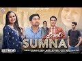 Banki sumna  latest kullvi love song  2k23  rajender singh  devil music records