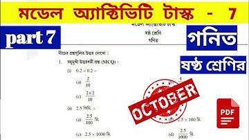 #class_6_mathematics_model_activity_task_part_7_full_answer
