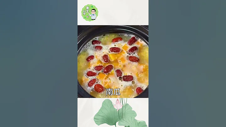健脾養胃的小米南瓜粥，熱乎乎的來一碗！暖心又暖胃❤️ - 天天要聞