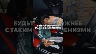 ВЫЧИСЛЯЕМ МОШЕННИКОВ НА АВИТО❌ Переходи по ссылке в шапке профиля для бесплатного подбора😏