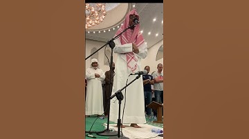 سورة سبا آيت ٢٤، ٢٦