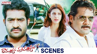 అమమ తడ Ntr Saves Shruti Haasan Ramayya Vasthavayya Movie Samantha Aditya Cinemalu