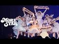 【初披露LIVE映像】『アフターオール』MORE STAR 7/7(火) 『MORE STAR 1stワンマンライブ - MILKY STAR -』@豊洲PIT