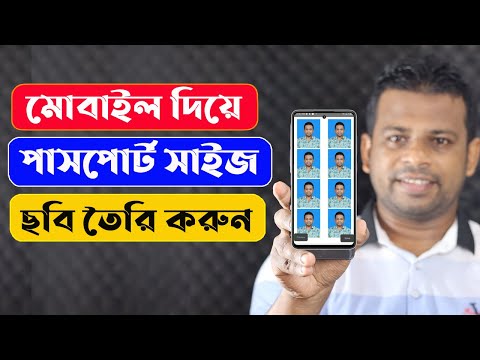 ভিডিও: ক্ষত থেকে পুস পরিষ্কার করার 3 টি উপায়