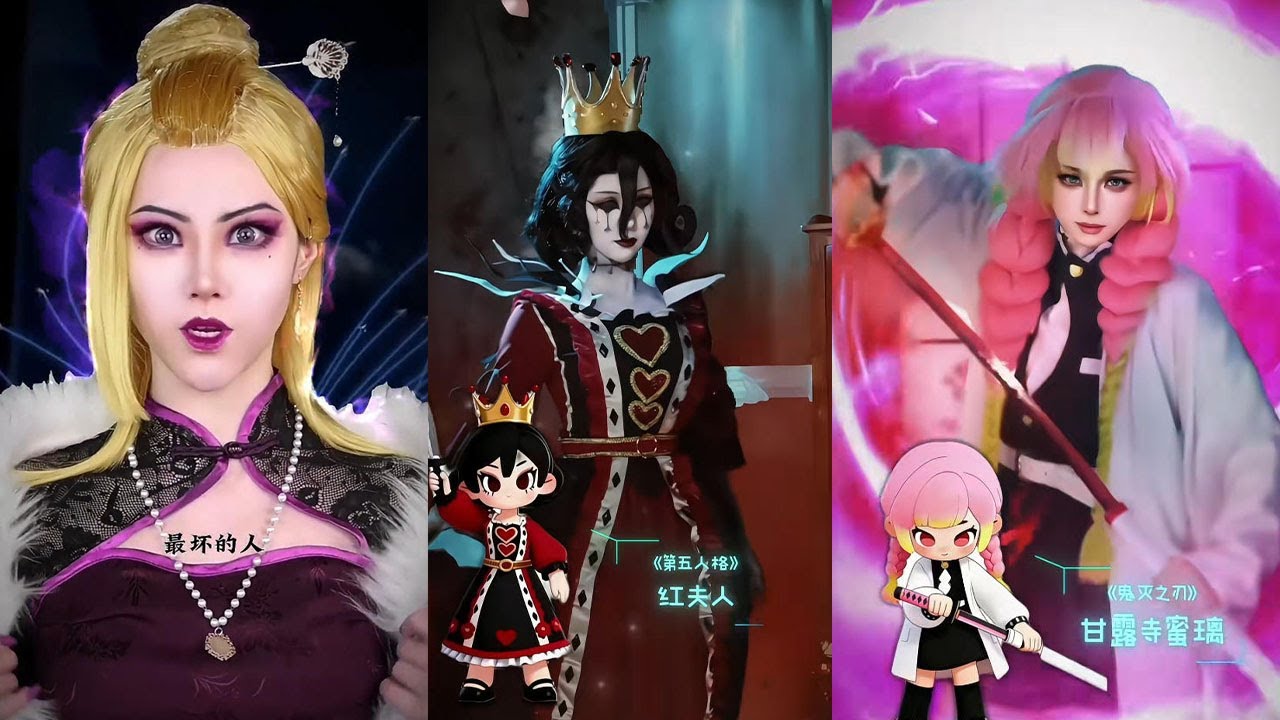 有了天火，什麽金錢地位權力，通通唾手可得#搞笑 #美妝教學 #cosplay #美妆模范生 #makeup #makeuptutorial