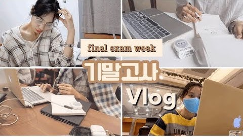 ❌TRẢI NGHIỆM THI CUỐI KÌ ĐỊA NGỤC TẠI HÀN QUỐC❌ Ngành Phim truyền thông thi gì? ♡ Rin Go