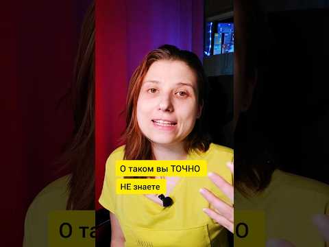 Дефицит Витамина - куриная слепота, ухудшение зрения