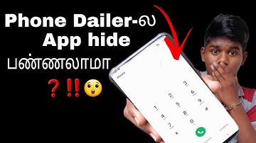 how to hide apps on android in tamil Balamurugan tech