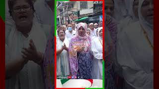 সি এম এম কোর্ট প্রঙ্গনে জাতীয়তাবাদী আইনজীবী জনতার মিছিল | #vodbangla #Vodmedia #VoiceOfDemocracy