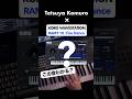 🎹 小室哲哉 × KORG WAVESTATION｜この音わかる？ #小室哲哉 #wavestation #シンセサイザー #弾いてみた #shorts