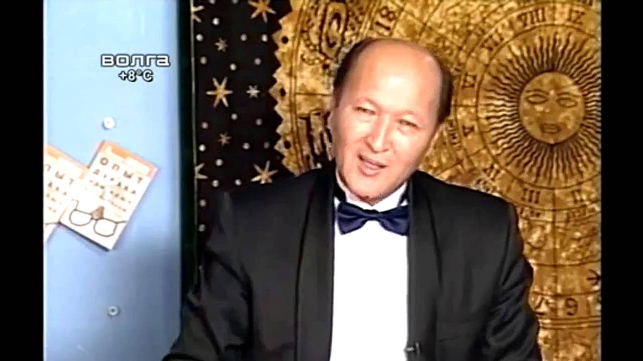 Мирзакарим санакулович норбеков с трубкой. Мирзакарим норбеков человек. Мирзакарим норбеков сейчас. Мирзакарим санакулович норбеков. Центр норбекова.