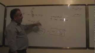 حل تمرين في النووي   BAC 2013  part 7