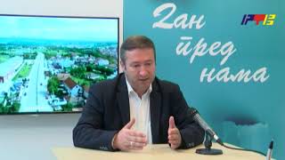 Nepovoljna epidemioloska situacija u Vranju / RTV Vranje / 29 06 2020