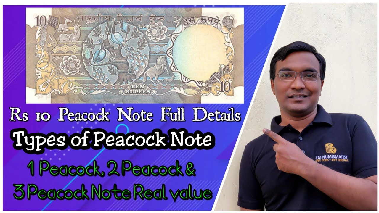 Beautiful Peacock Note Full Details Rs 10 Ll Fake Peacock Notes Ll beautiful-peacock-note-full-details-rs-10-ll-fake-peacock-notes-ll