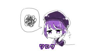 【UTAUオリジナル】UTAUが重い【デフォ子】
