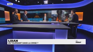 Lebanon: A turning point in the crisis? screenshot 3