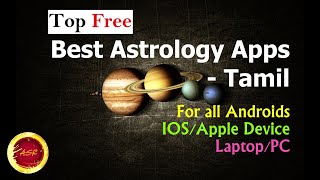 Best free astrology Apps in Tamil | 2022 -ல் சிறந்த ஜோதிட மென்பொருள் | Astrology Software Tamil 2022 screenshot 5