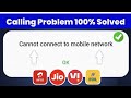 cannot connect to mobile network oppo | cannot connect to mobile network oppo | All OPPO Model 